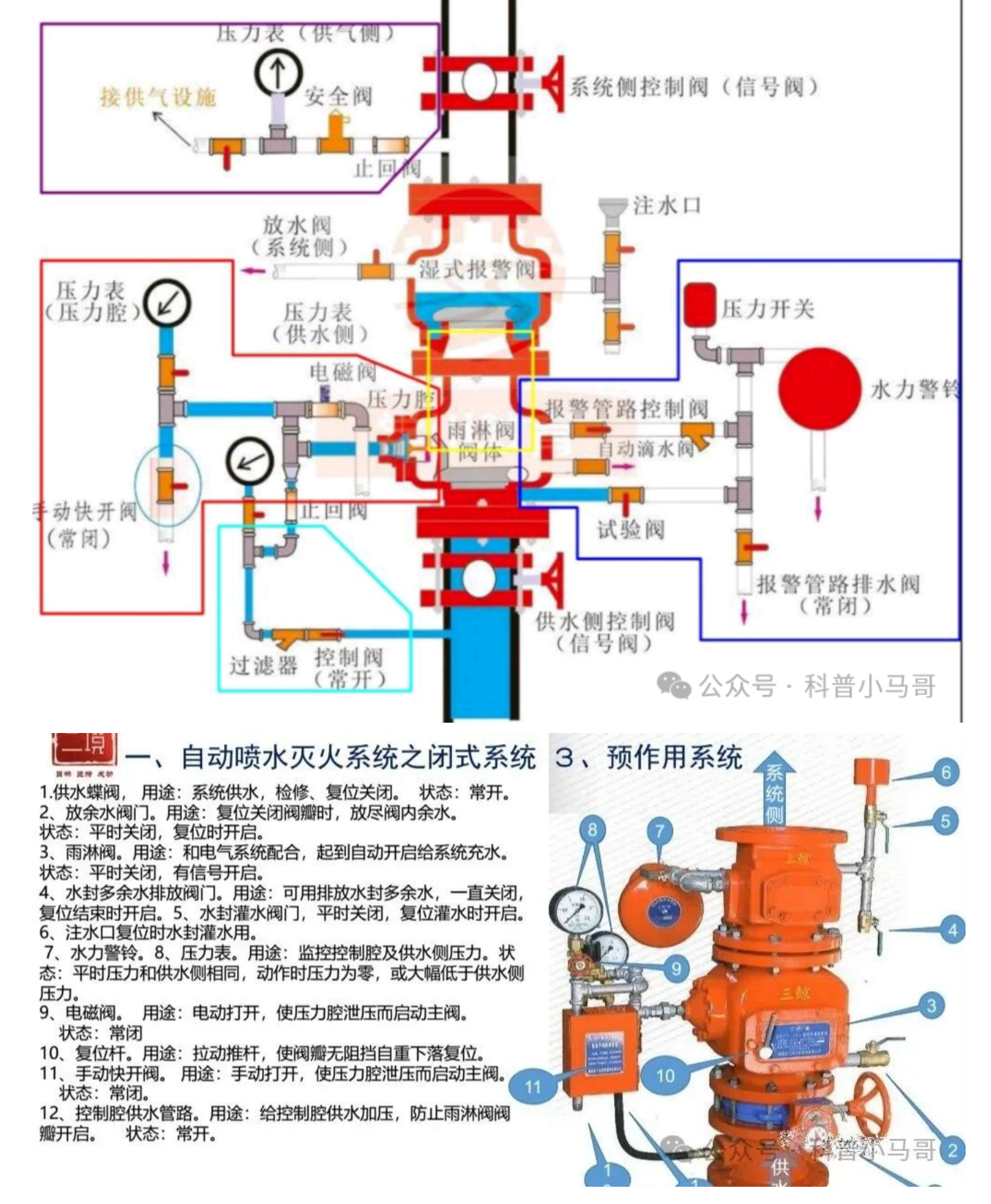 1769420328689607.png