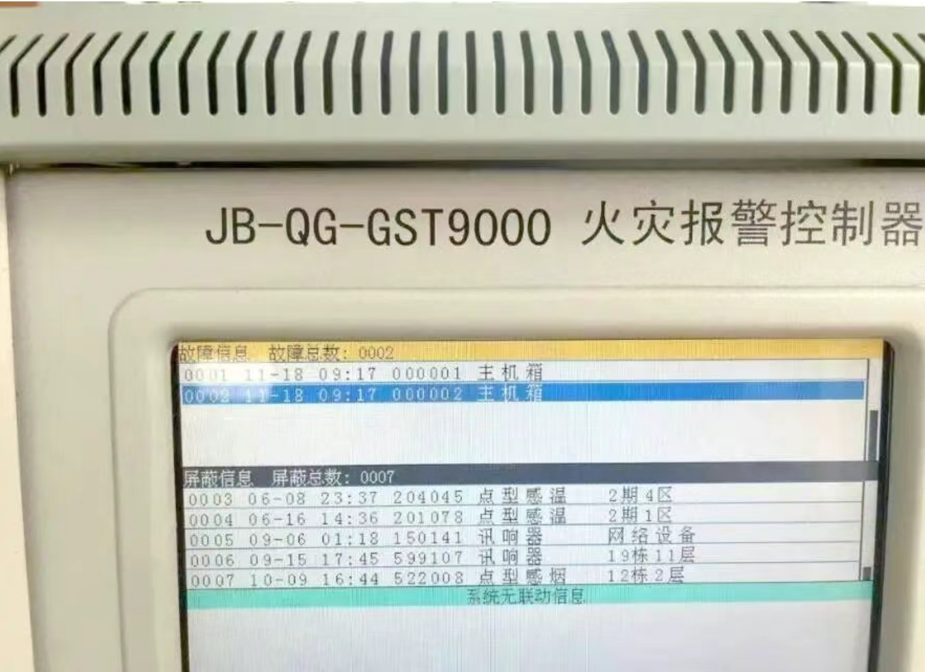1772692637204734.png