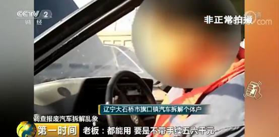 1525674602382918.jpg 3.jpg