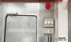 儲能集裝箱天然氣發(fā)電機組滅火系統