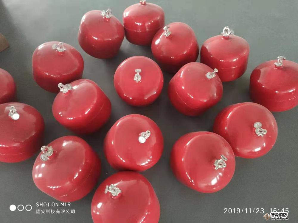 七氟丙烷、超細(xì)干粉滅火原理